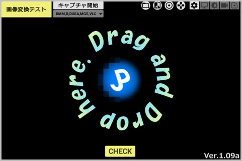 モザイクなどの修正を除去する技術」とはどんなものなのかを専門家が解説 - GIGAZINE