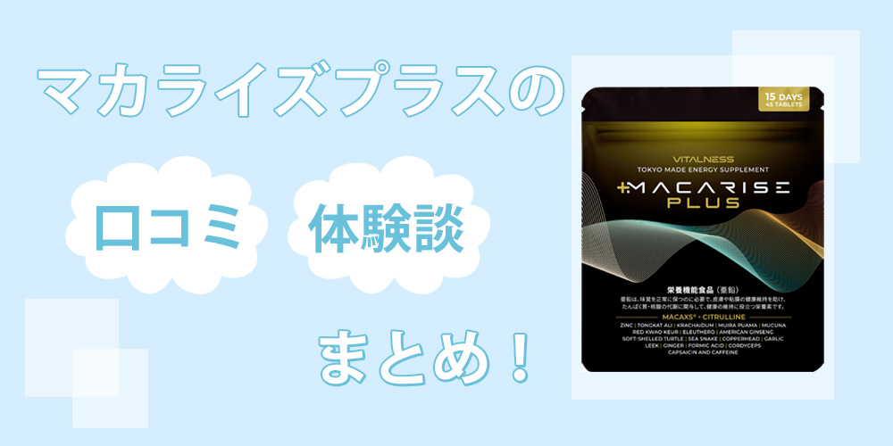 外用ホルモン塗布剤 オットピン｜精力剤の通信販売 中屋彦十郎薬局