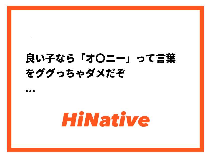 セクシーマドンナ、その名も柏木リサ。 [巨影都市] [実況]