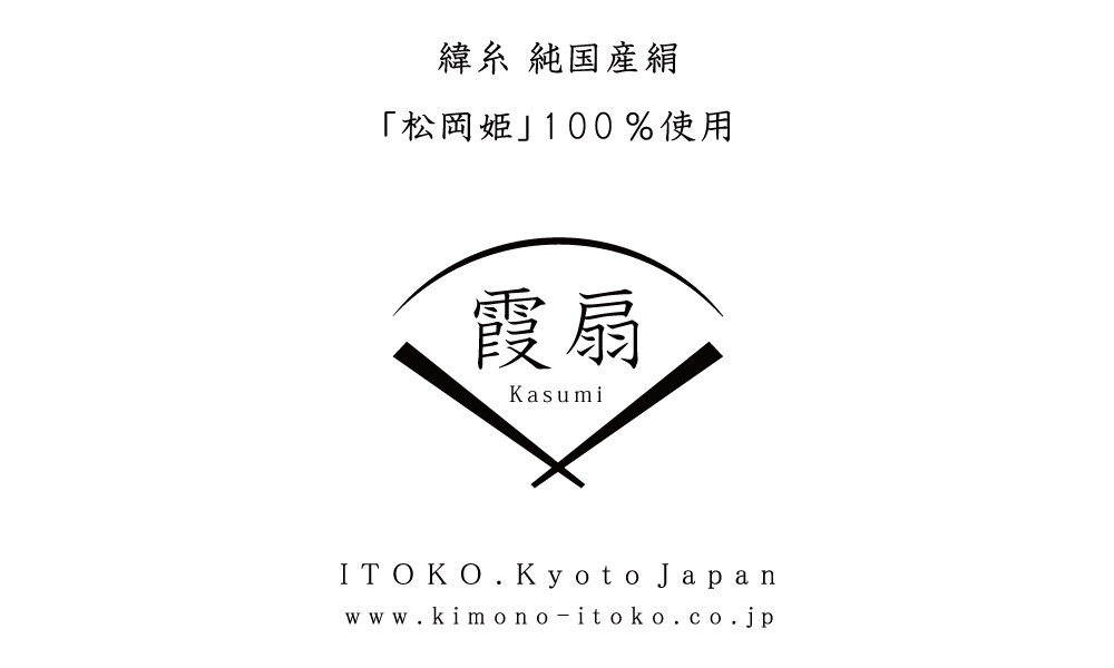 JCJオンライン講演会】出稼ぎ売春〝現代のからゆきさん〟実態と今後 ５月１１日（土）午後２時から４時 講師：松岡かすみ（フリーランス記者）: