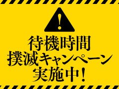 かわいいAV女優おすすめランキングTOP30｜アイドル級に可愛くてエロい子を集めました！【2024年最新版】 – MGS動画コラム