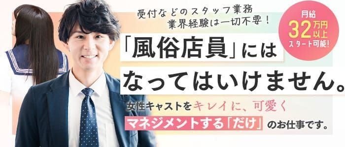 2024年最新】岡崎老人保健施設スクエアガーデンの看護師/准看護師求人(正職員) | ジョブメドレー