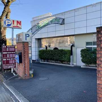 デリヘルが呼べる「パラディスイン相模原」（相模原市南区）の派遣実績・口コミ | ホテルDEデリヘル