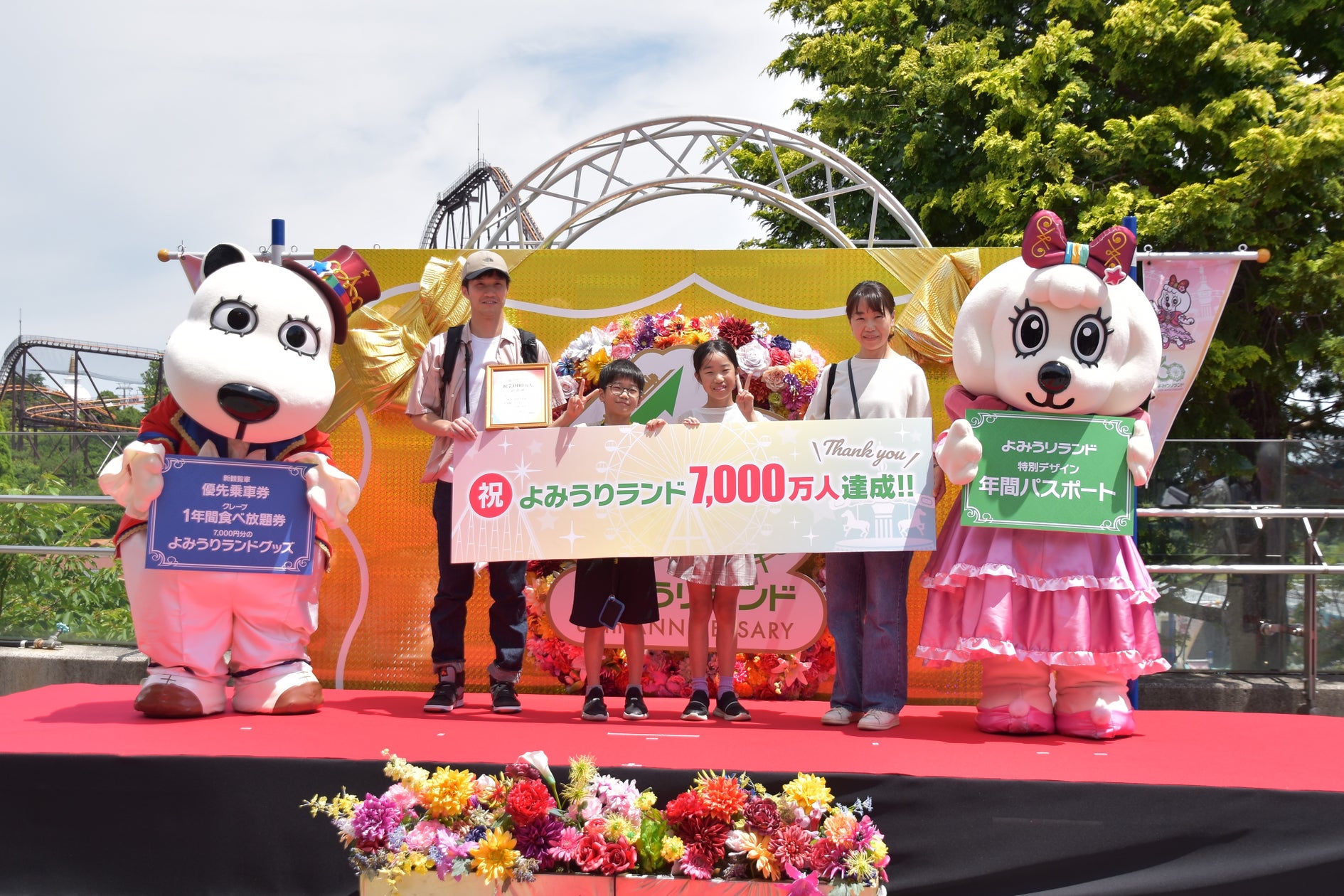 ミス日本×ヨムーノ×長柄町林業体験型宿泊推進協議会 | 長柄町林業体験型宿泊推進協議会