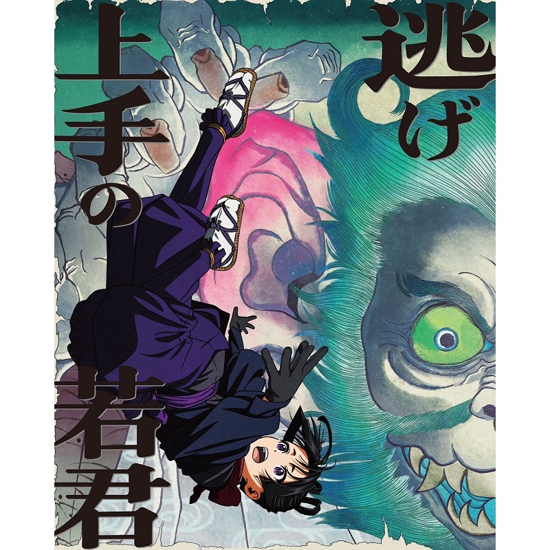 第１章 エピクーロスの「快楽＝幸福」説ついて