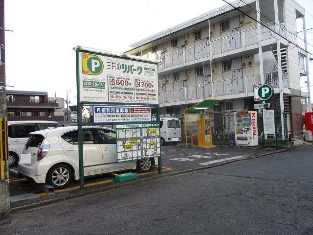 SUUMO】ベラジオ雅び西大路七条((株)京都ライフ丹波橋店提供)／京都府京都市下京区西七条比輪田町／西大路駅の賃貸・部屋探し情報（100413828471）  | 賃貸マンション・賃貸アパート