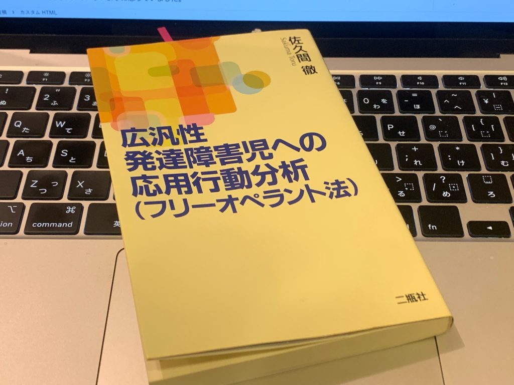 くすぐりを我慢するコツを教えてください。写真のように柔軟をしている状 - Yahoo!知恵袋