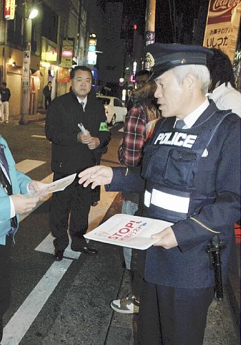 2024年裏風俗事情】茨城・水戸の立ちんぼよ今までありがとう…？往年のスポットを念のために回ってみた！ | Heaven-Heaven[ヘブンヘブン]