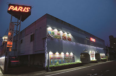 ホテル アベージャ(熊本県山鹿市)の情報・口コミ [ラブホテル