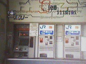 請願駅開業100年ちょっと、JR大和小泉駅 | みぃちゃんず（鉄道部）