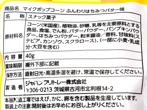 男性不妊の原因：性機能障害（精子を送り出す機能異常）｜男性不妊｜医療法人オーク会