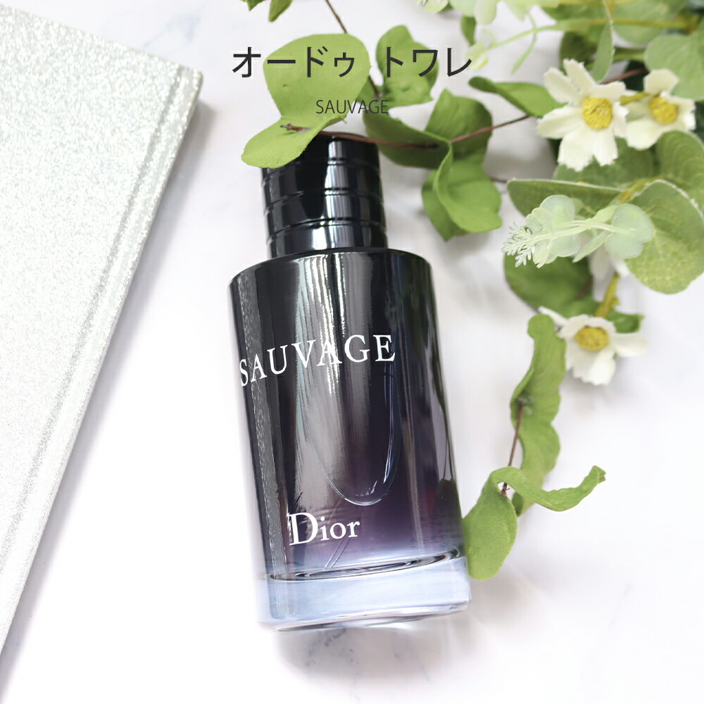 楽天市場】【純正ラッピング】Dior ディオール 香水 メンズ ソヴァージュ