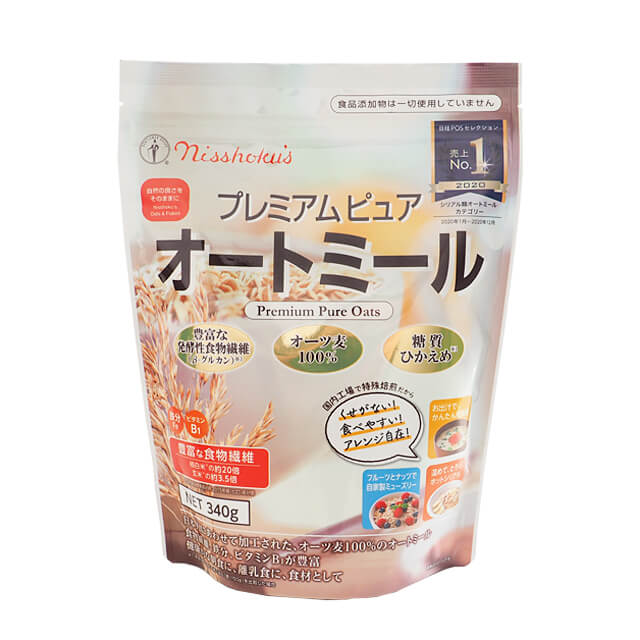 楽天市場】【ピュアビューエッセンス  コラーゲン100％】25ml☆ジャパンギャルズ/化粧品材料液を100%加工せず原液のまま使用したワンランク上の贅沢美容液