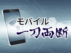 公衆電話】懐かしくて甘酸っぱい「公衆電話の思い出エピソード」に思わずほっこり♡ | Oggi.jp