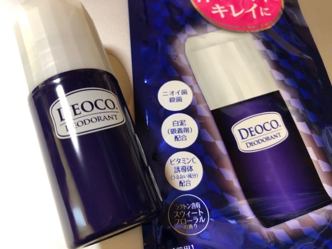 デオコ スカルプケアシャンプー/コンディショナー｜DEOCO(デオコ)の辛口レビュー - JKの匂いになれると一時話題だったデオコ❤️