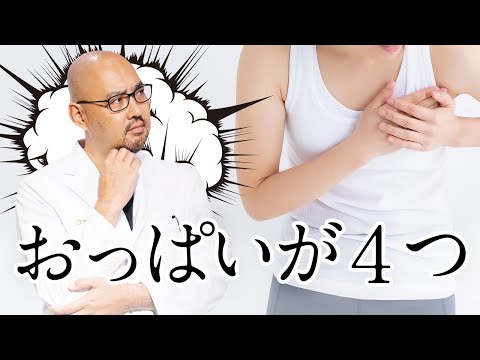 哺乳瓶 母乳実感 乳首