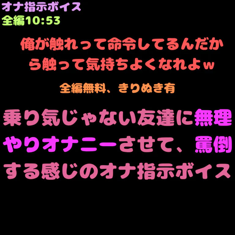 シンプルバイブアラーム - バイブで知らせる目覚まし時計 -