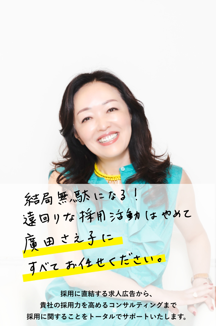 紗栄子「社長」で迎えた38歳誕生日に感涙 長文で心境つづり「もらい泣き」の反響 | ORICON