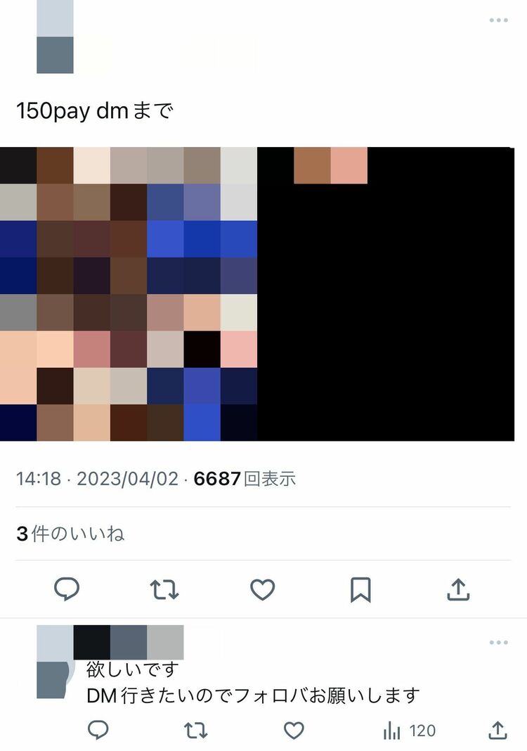 アダルト注意】DMMのエロ動画視聴に最適なプレイヤーは？「DMM動画プレイヤー」をくわしく解説！ - CleverGet