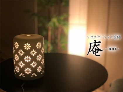 ランプ(LAMP)』体験談。神奈川相模大野の大人の女性に癒しを求めて | 男のお得情報局-全国のメンズエステ体験談投稿サイト-