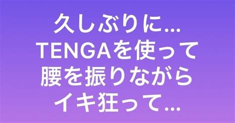 完全版』【素人ゲイ巨漢男】ドSマッサージ師のもとへ来たドM巨漢男❤︎喘ぎ声・ちん○・精子全部出ちゃったね！！ 素人投稿の盗撮動画はパンコレムービー