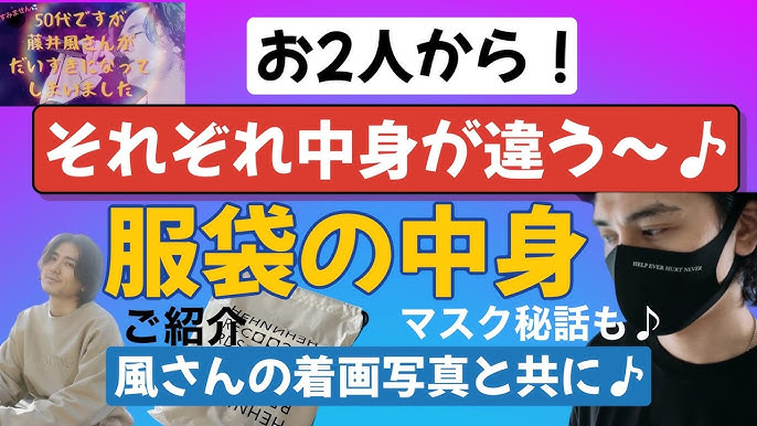 ワクワクメールのログインについて解説！できない時の対処方法は？疑問点をまとめて紹介 | 出会い系徹底攻略！