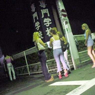 再販】某公園で立ちんぼする１５０ｃｍ未満チビ女が言いなり義務ＳＥＸだったので青カン・涙目えずきイラマ・無断中出しのオナホ以下扱いしたら |  アダルト動画・画像のコンテンツマーケット