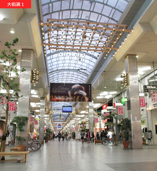 こうちおでかけぐらむブログ | 松山１泊２日の旅～松山市街編～オススメグルメ・観光プラン旅行記ブログ