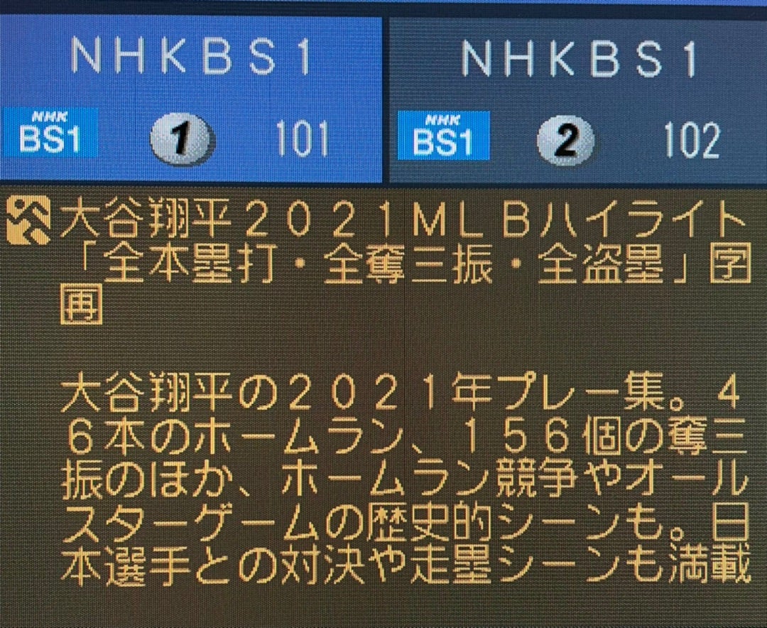 作成中のνセイラです。イイ感じになったかな・・・と思ったんですが、これ露出的にダメかな。あんまり隠れて無いですね。もっと隠さないとアカン。胸 の装甲をもっと増やさないと怒られますね。ですがだいたい形にな…｜TOMSIMさんの制作中の投稿｜GUNSTA（ガンスタ）