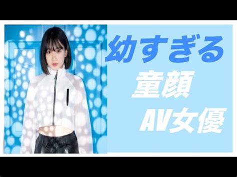 童顔スレンダー微乳の不思議ちゃん？サブカル系ドM公務員 捧いのり AV