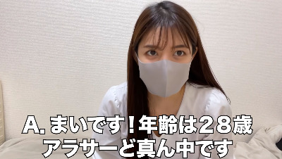 川奈まい(かわなまい) ◯◯美少女のエッチな日常のエロ動画・アダルトビデオ一覧｜FANZA動画