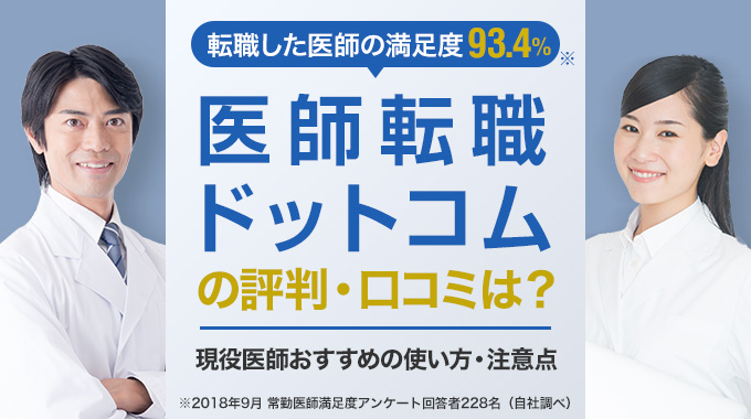 人気ケーキショップチェーン4ブランドの口コミを徹底調査！お客様の評価は「〇〇」で分かれていた！？：時事ドットコム