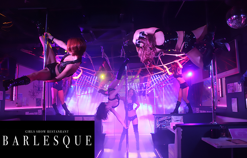 BARLESQUE NAGOYA –