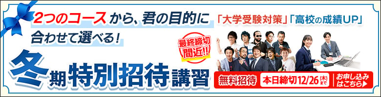 出演者大募集！市民参加型公演「千葉魂～Chiba Soul～Ⅶ」〈募集終了しました〉 –