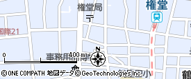 サーフラッシュ」(長野市-その他飲食店-〒380-0833)の地図/アクセス/地点情報 - NAVITIME