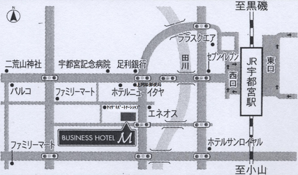 東京 渋谷PARCO周辺のおすすめホテル・人気宿を格安予約 |