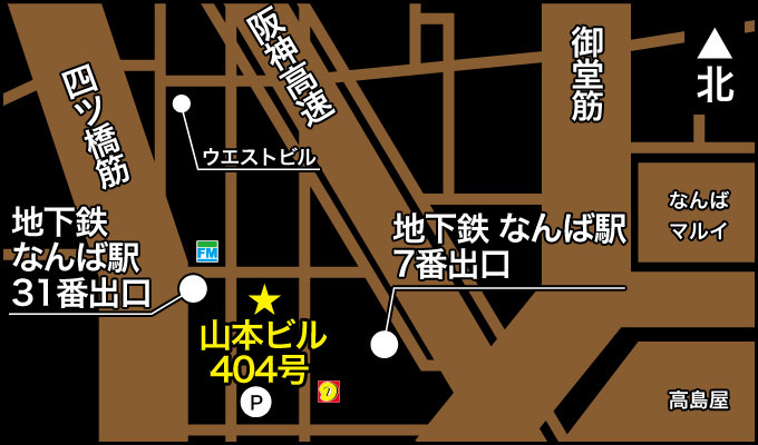 楽天ブックス: 人妻不倫巡り旅 京都・大阪・神戸編