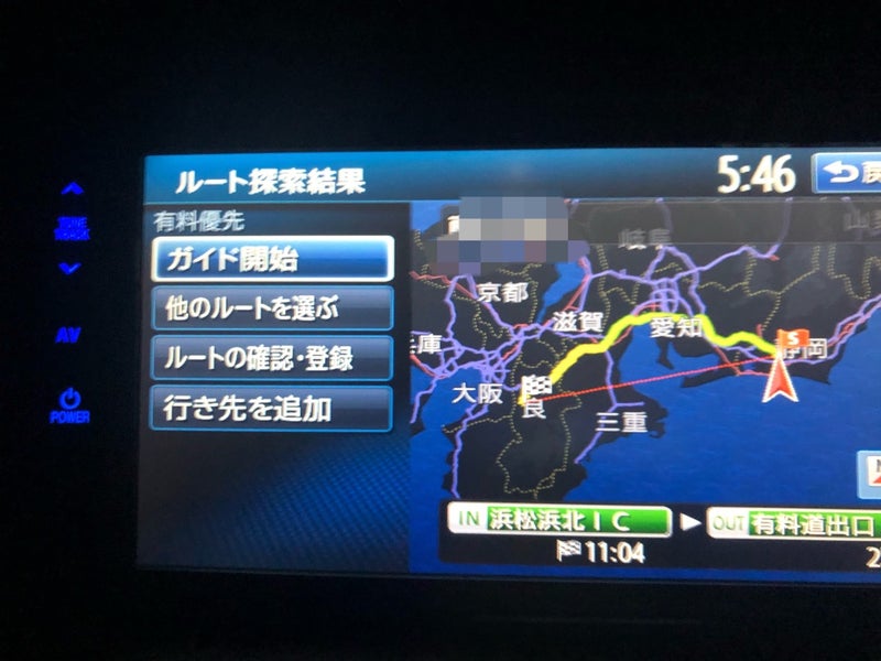 日本の極み] 【お試しＰＲＩＣＥ】三重県伊勢志摩産 活伊勢海老 ５００ｇ（お届けは１０月１０日～４月３０日）｜カタログギフトのリンベル[公式]