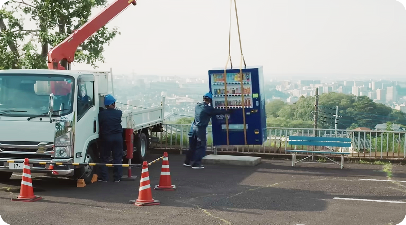 チャダー | 群馬 新伊勢崎 タイ古式マッサージ