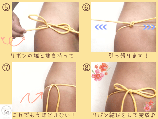 ハイドロＣＤ、競パンや競泳水着など競泳関連の通販サイト「スイムショップイノウエ」