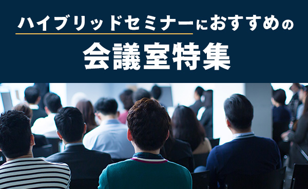 モデルルーム見学記】オークプレイス小岩 [見学記投稿でギフト券2,000円～3000円分がもらえる]｜マンションコミュニティ