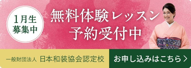 いち瑠の口コミ評判徹底調査！体験者から聞いてわかった安さのワケ - サムログ