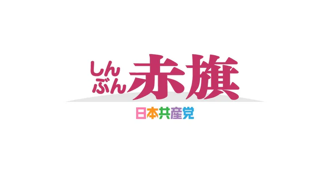 派遣社員の当たり外れの話～今のところ当たったことが無い～ - ボロボロ皇帝のボロ切れと塊