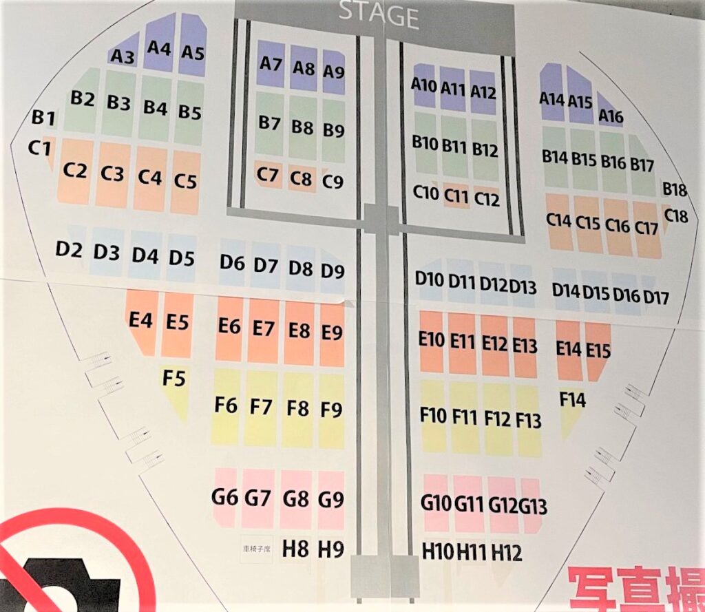 AAA、札幌ドームでファンを魅了「一つの歴史が終わり」「愛してくれてありがとう」「また会いましょう」 | Daily News