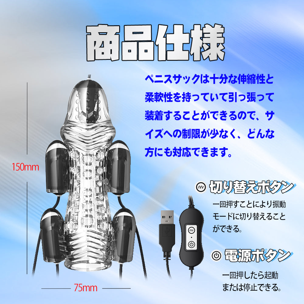 亀頭フェラのやり方とは？亀頭責めの舐め方のコツや体験談をご紹介！