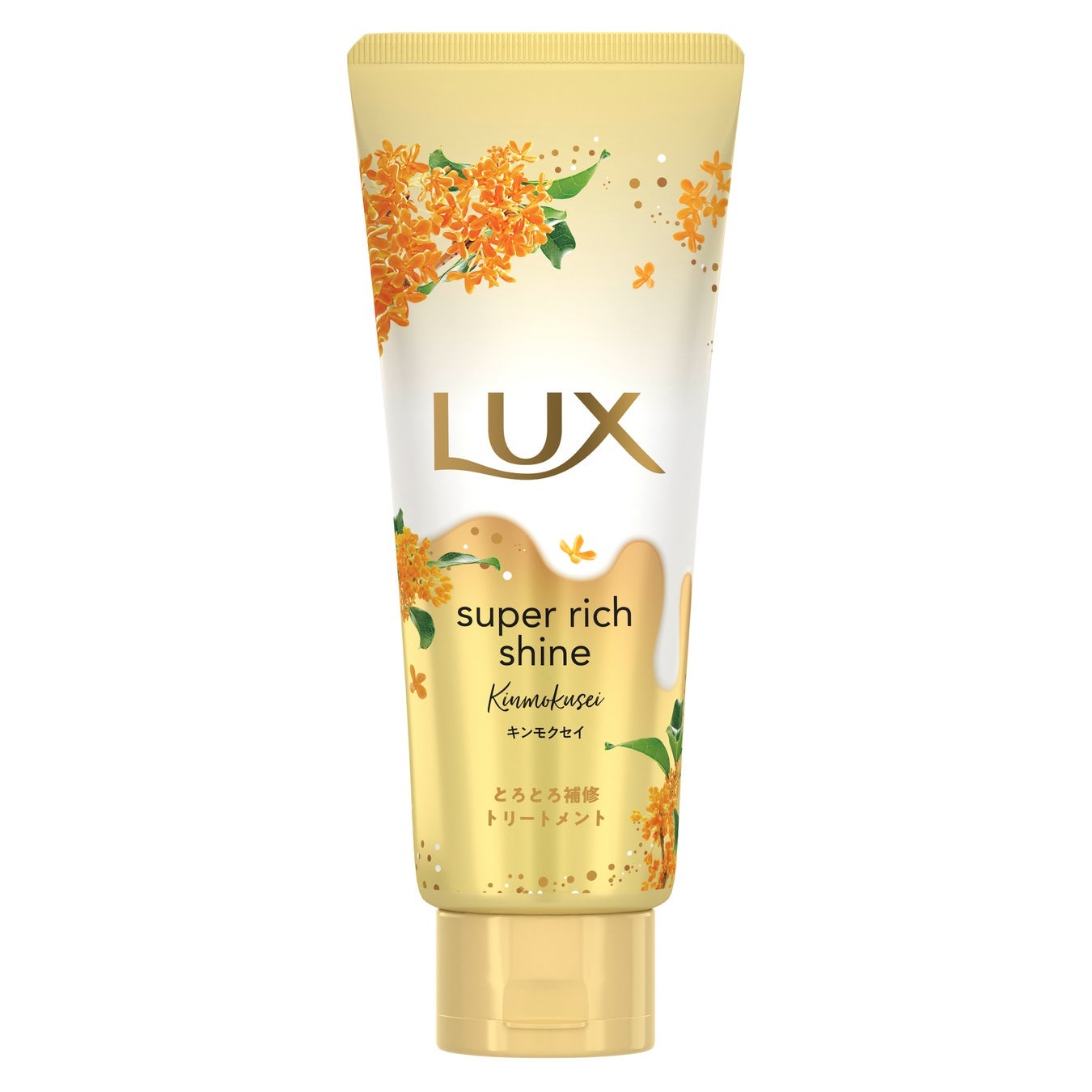 ツヤのでるヘアマスク』by まみやこ : LUX(ラックス) スーパーリッチシャイン