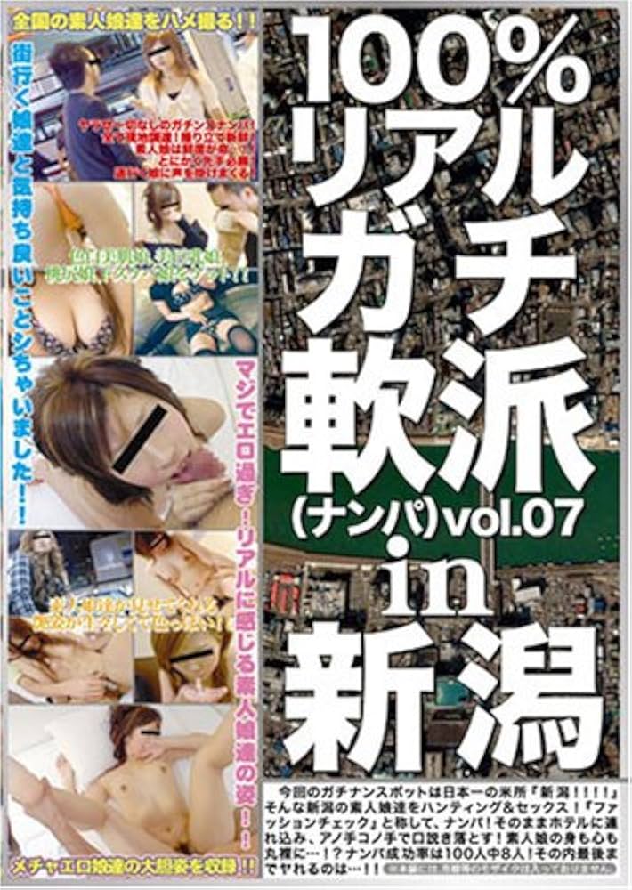 速報詳細「新潟美女と遊ぶなら「フェリーク」空き枠まだございます♡」｜新潟 風俗エステ Feerique ～フェリーク～(フェリーク)