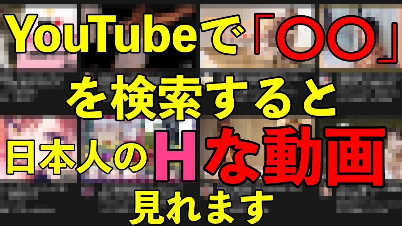 動画のダウンロード方法を解説！YouTube動画を保存する際の注意点も紹介