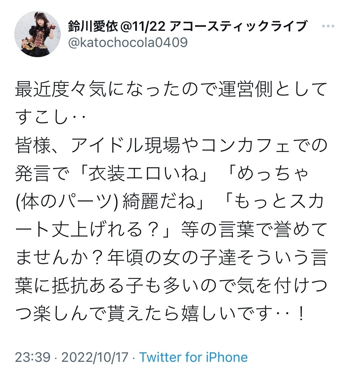 こんなに出るなんて♡ 男が歓喜した「エッチ後の褒め言葉」3つ (2020年02月15日) ｜BIGLOBE