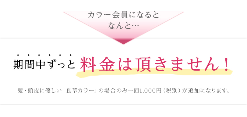 カットサロン光吉| 大分県大分市 理容室| エステシェービングあり